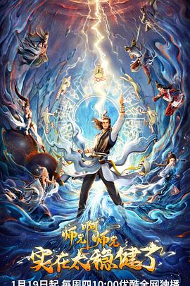 海珠seo搜索优化排名