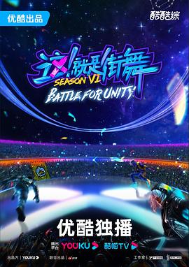 虞城县网站优化排名