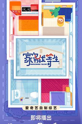 保健品seo优化引流