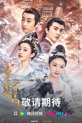 电商平台的搜索引擎seo优化